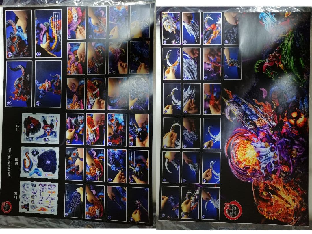 ワンピース カイドウ VS ルフィ ガレージキット スタチュー フィギュ