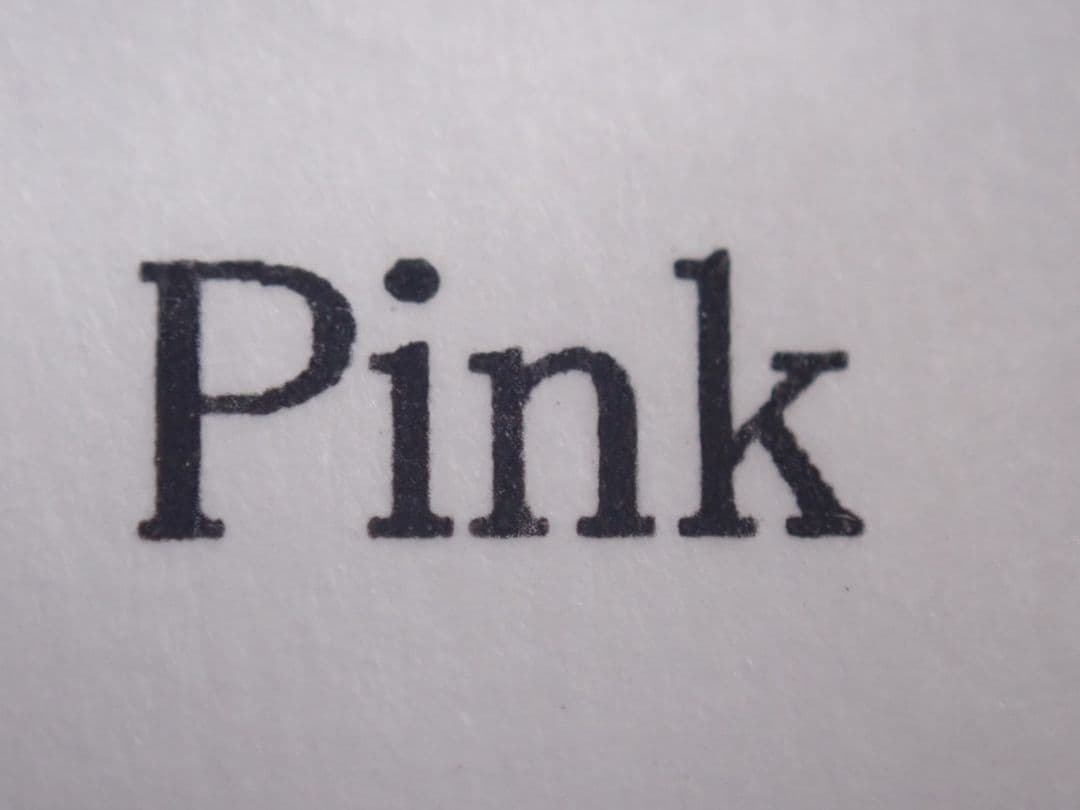 ネイルにも！激安早い者勝ち！天然！22800円！憧れの天然ピンクダイヤルース