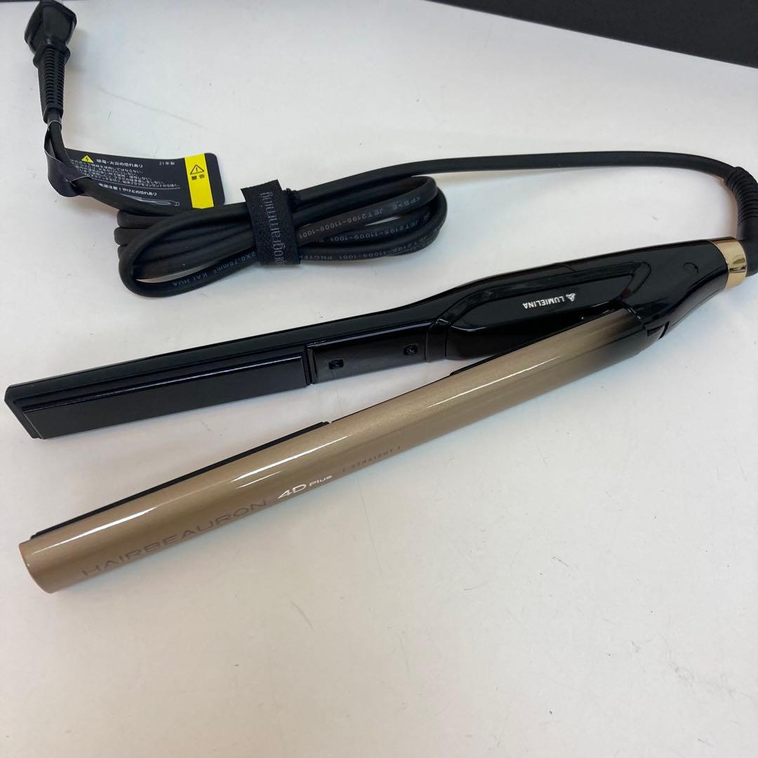 A626-39 ヘアビューロン 4D Plus HBRST4D-G-JP