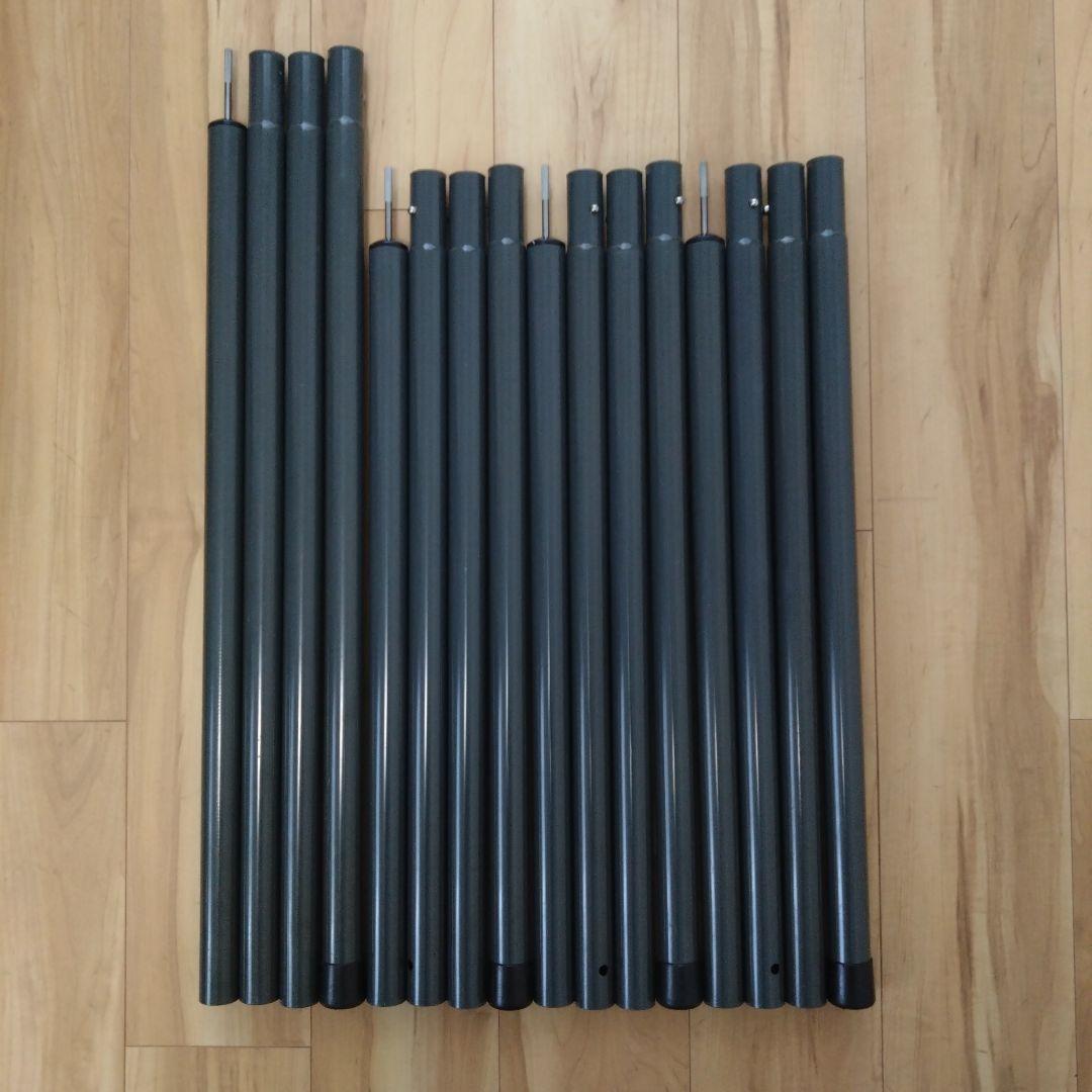 スノーピーク ウイングポール ブラック 240cm × 3+280cm × 1