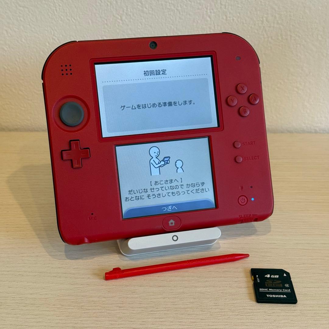ニンテンドー2DS レッド 箱付き 3-029