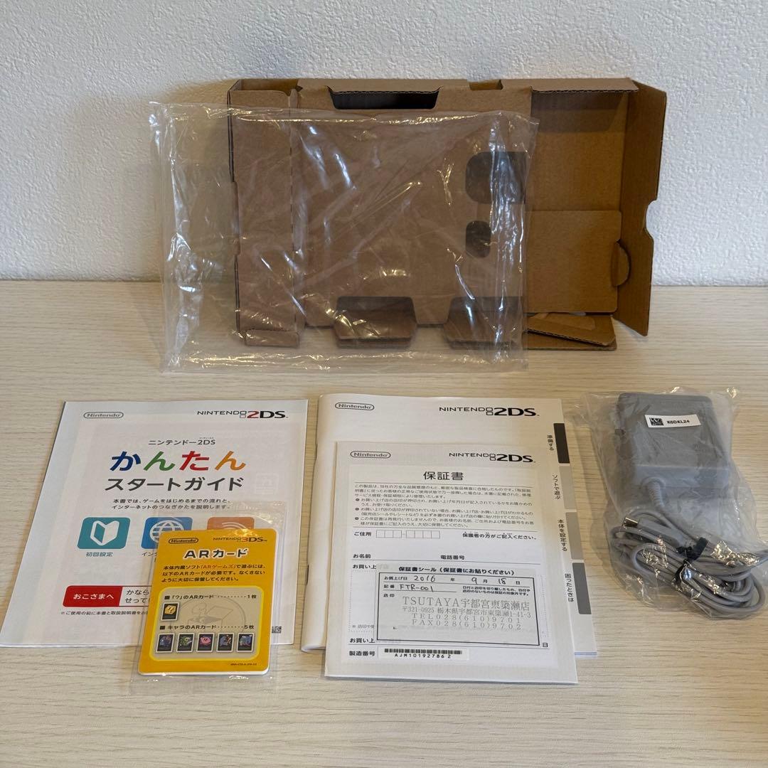 ニンテンドー2DS レッド 箱付き 3-029