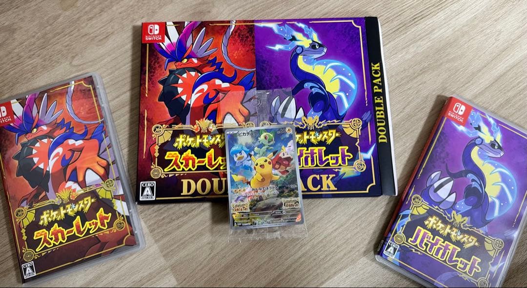 スカーレット・バイオレット ダブルパック＋ピカチュウ SR カード