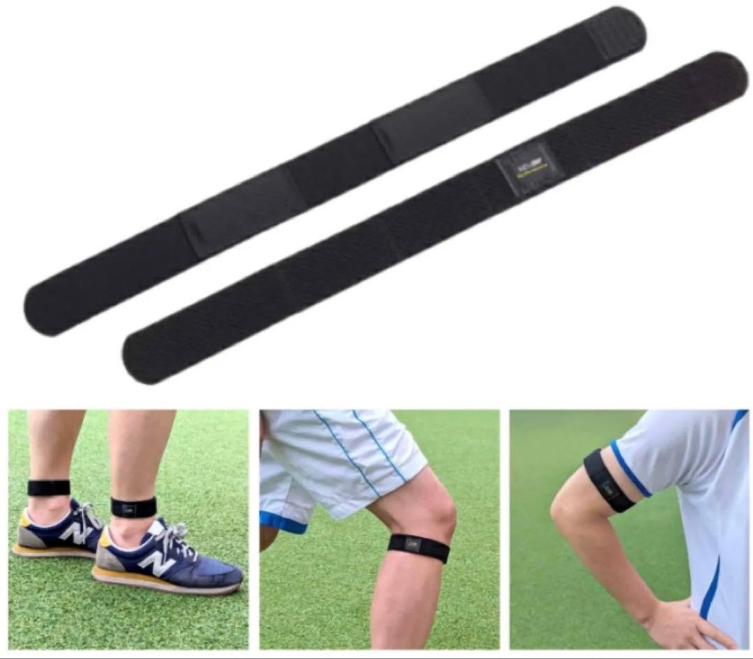 SEV HPベルト リミテッド ロングver