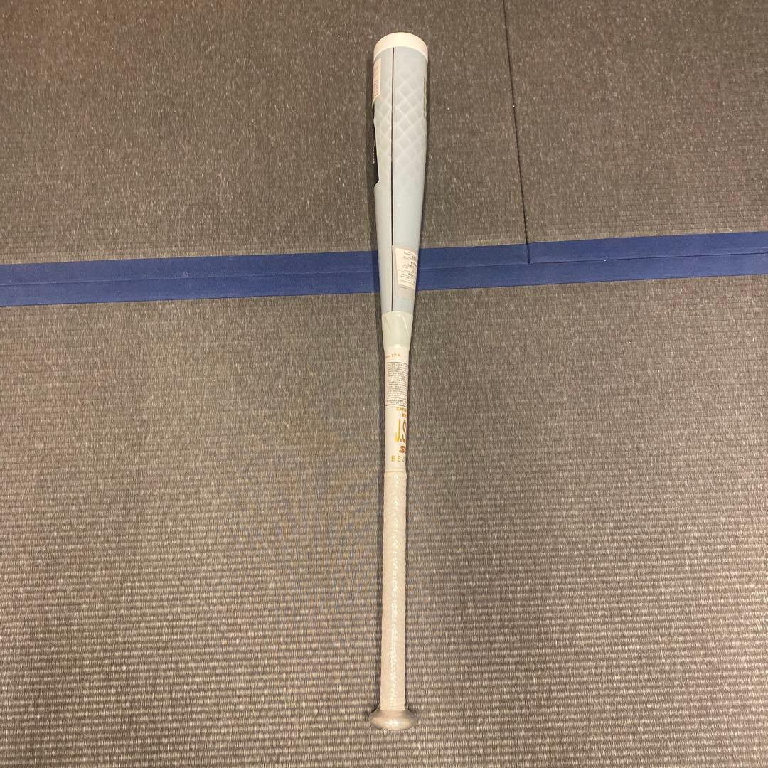 メルカリ超最安値挑戦❗️ 少年軟式用MM 18ヘビー80センチ700グラム
