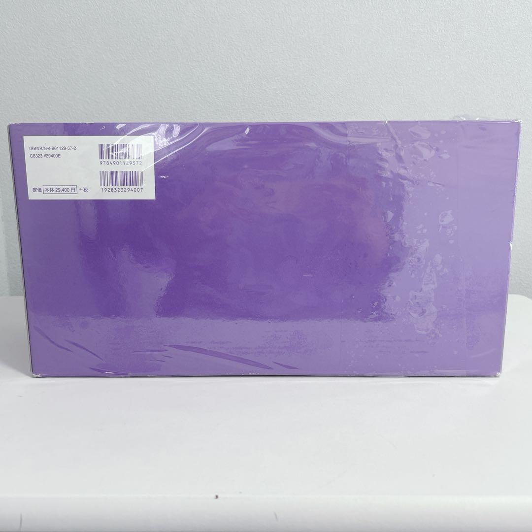 【大幅値引き中】せかい伝記図書館 全36巻別巻日本世界人名事典2巻セット