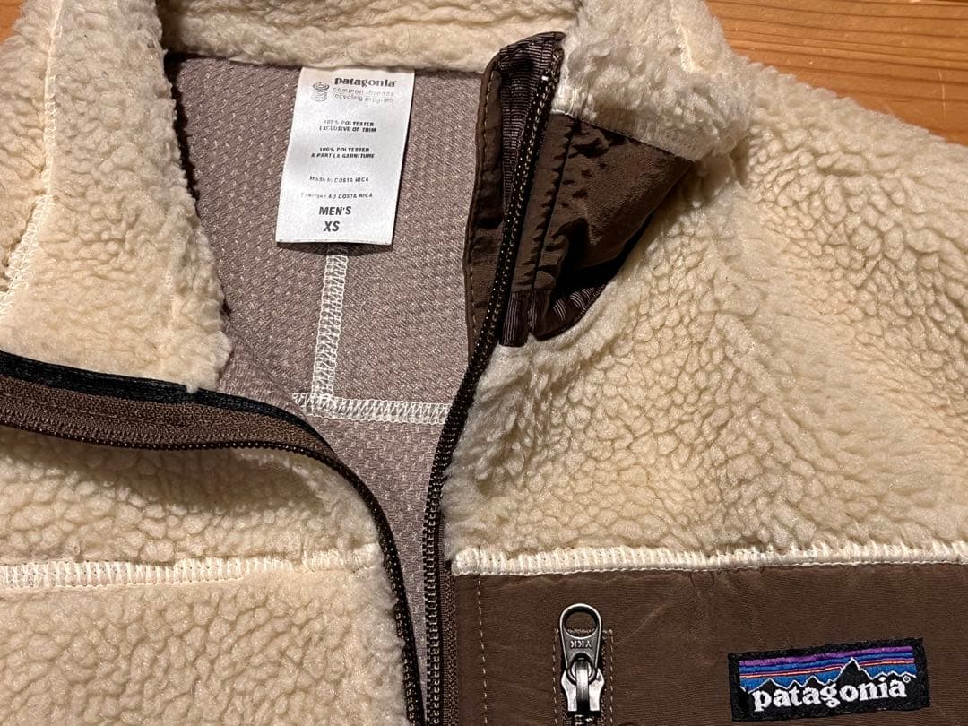 Patagonia メンズ フリースベスト XS ベージュ