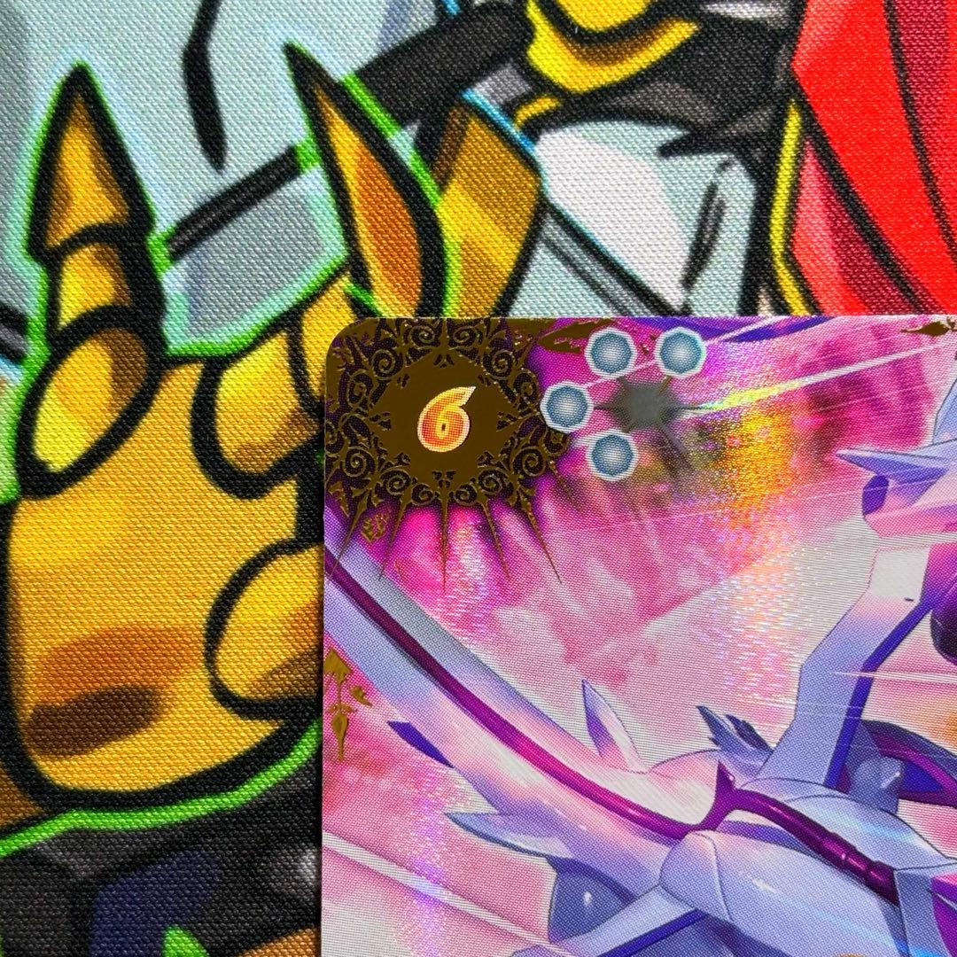 刹*那様 バトスピ　月光龍ストライク・ジークヴルムXV シークレット