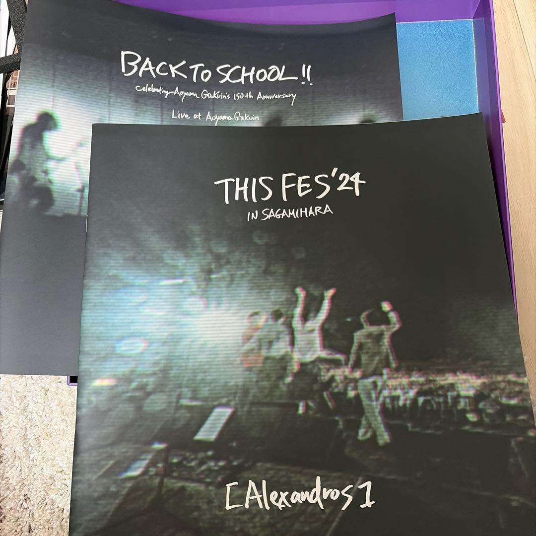 Alexandros provoke 完全生産限定盤