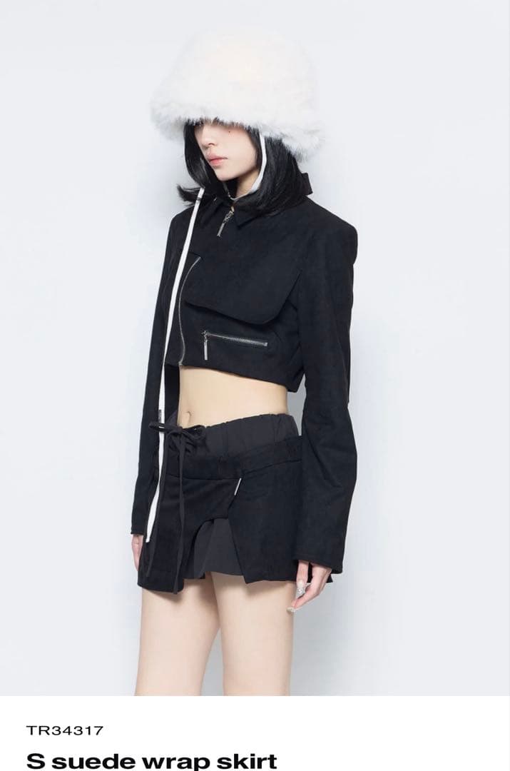 theredthread S suede wrap skirt スカート