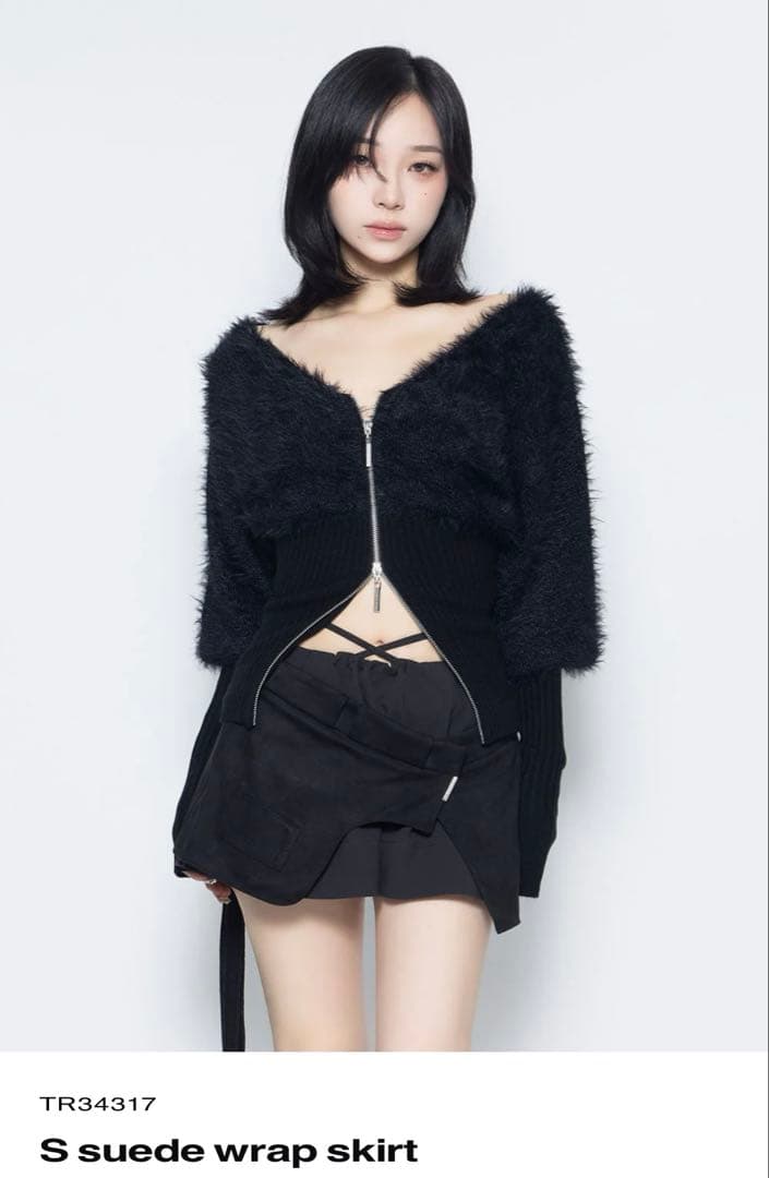 theredthread S suede wrap skirt スカート