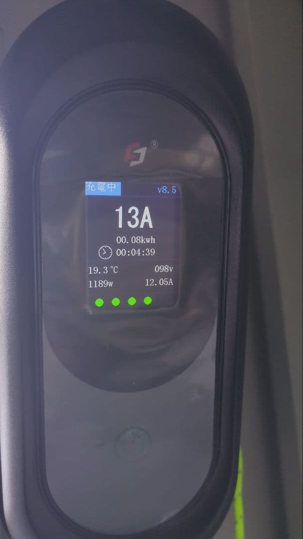 訳あり　ev100v充電機