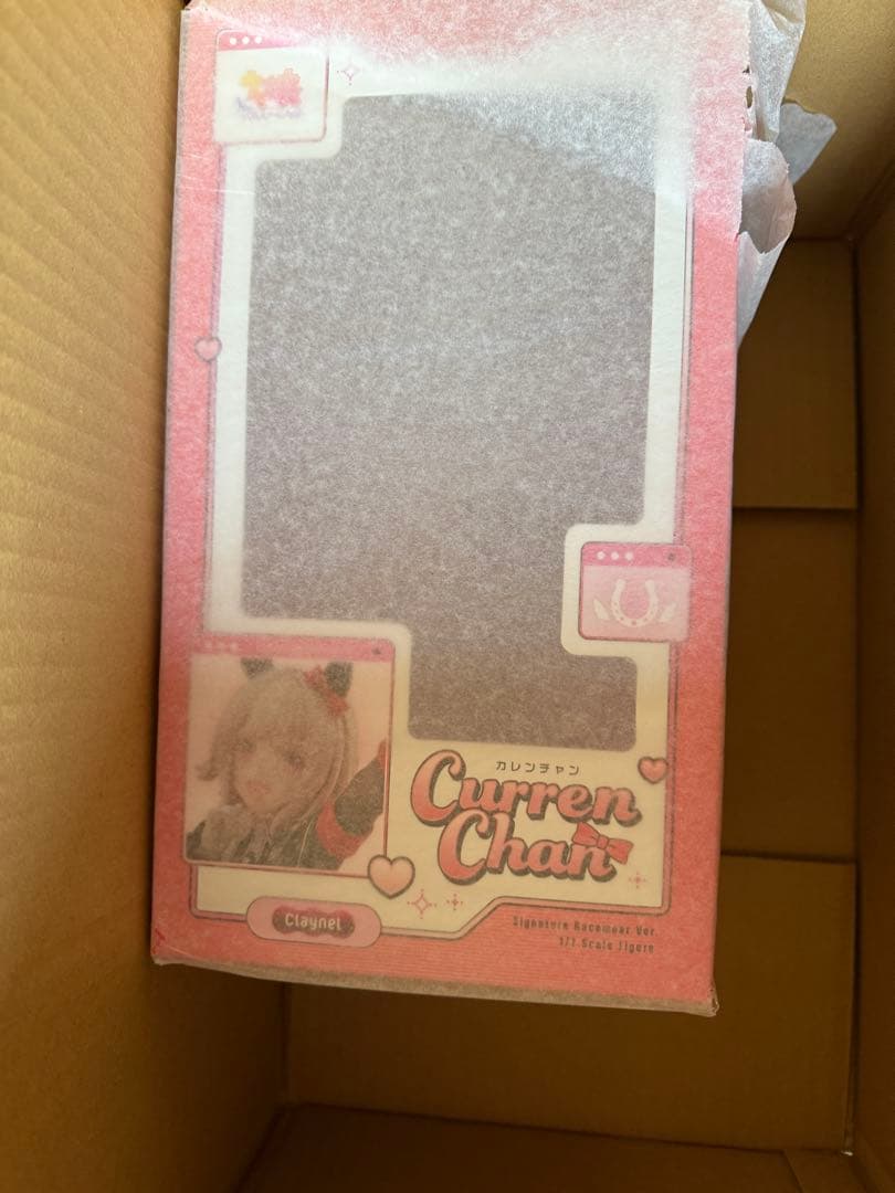 ウマ娘 プリティーダービー カレンチャン 勝負服Ver. 1/7スケール