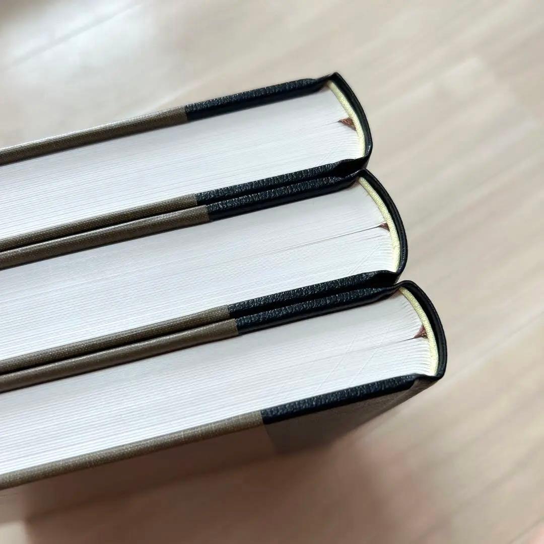 【最終値下げ】鳥類原色大図説 全3巻 セット 鳥 図鑑 動物