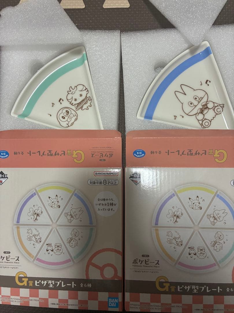 ポケモン　 ポケピース　一番くじ　 D賞　ラストワン賞　G賞