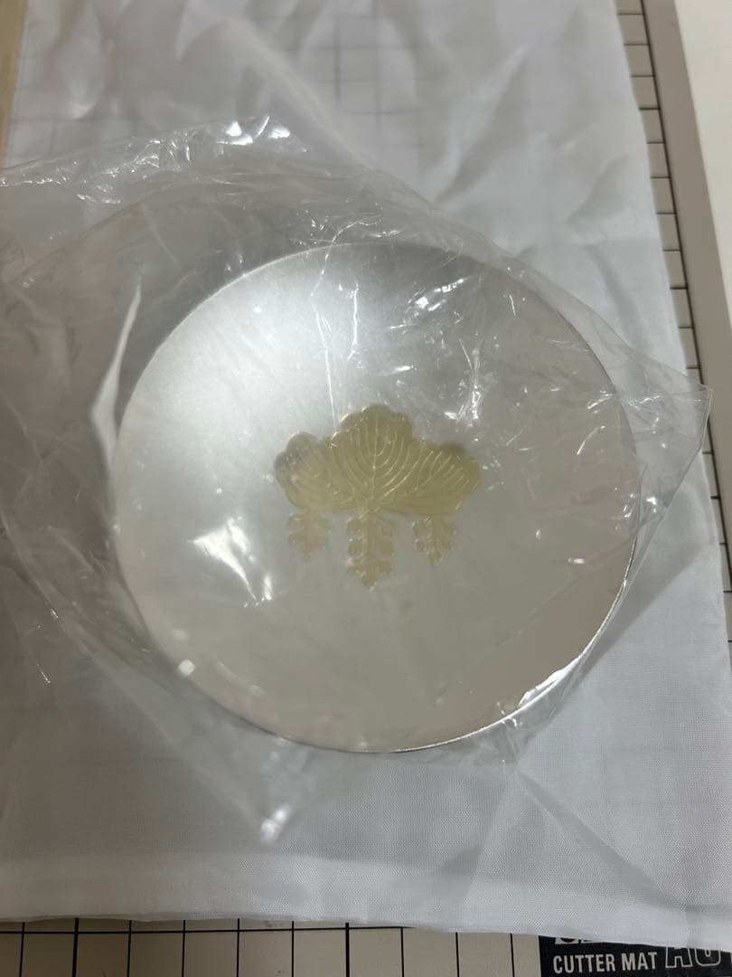 銀盃　防衛大臣　永年勤続者表彰記念品　純銀　銀杯