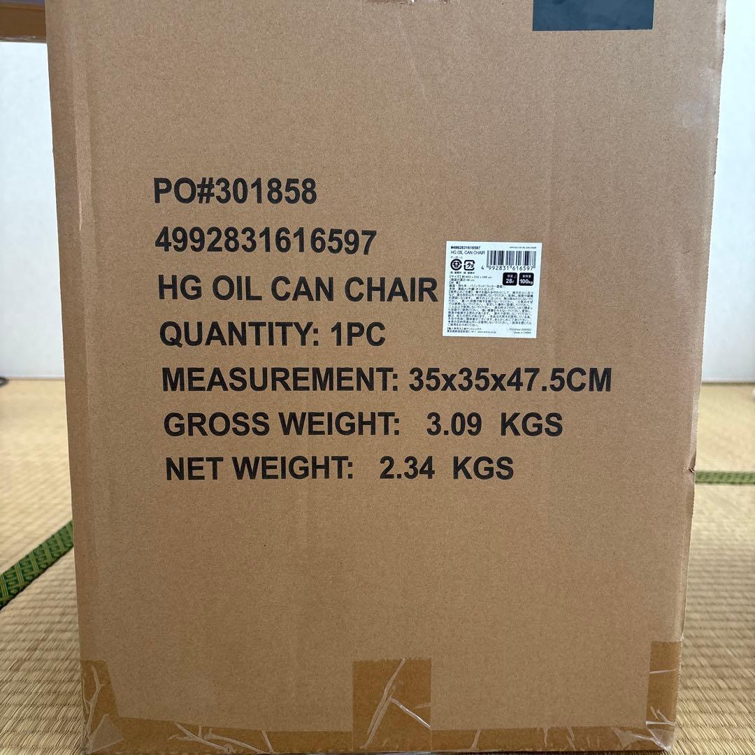 ヒステリックグラマー　ノベルティ缶