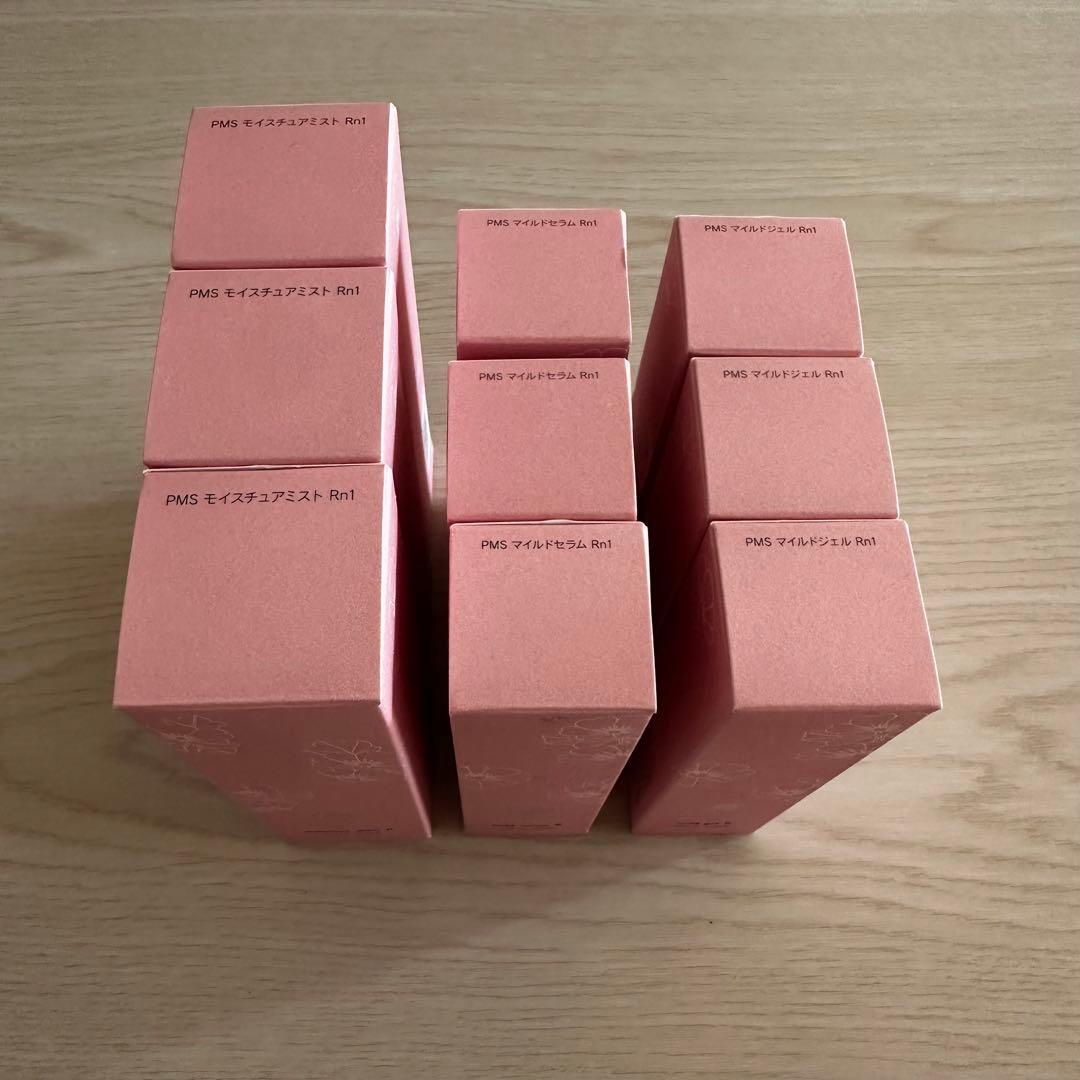 エステツイン　PMS 化粧水　美容液　乳液　化粧品