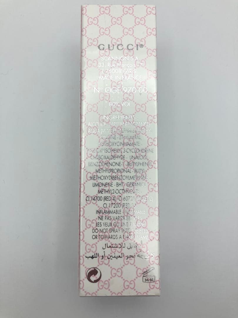 【新品未開封】グッチ エンヴィ ミー オードトワレ 30ml