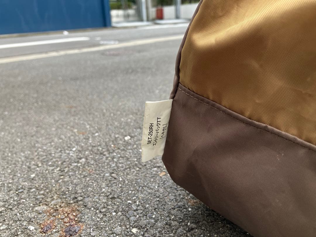  peakエントリーパックTT SET-250RH タープ・ヘキサ Ｌ