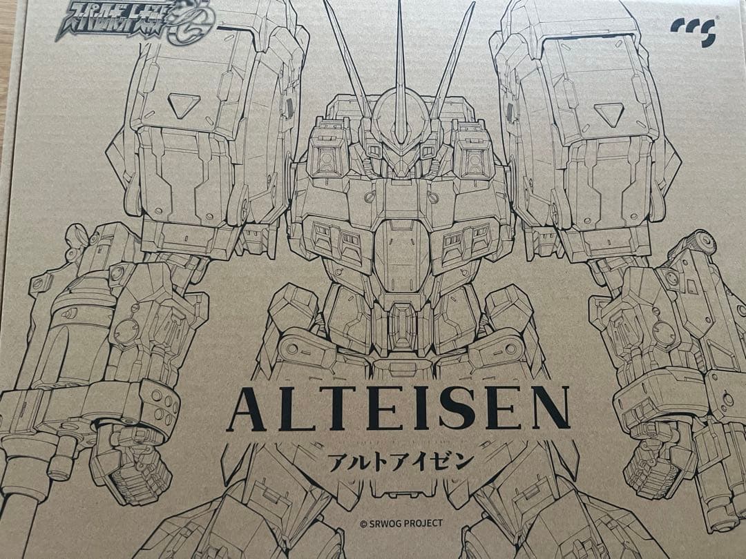 こ*餡様 修正版台座付属　CCSTOYS 鉄魄　アルトアイゼン