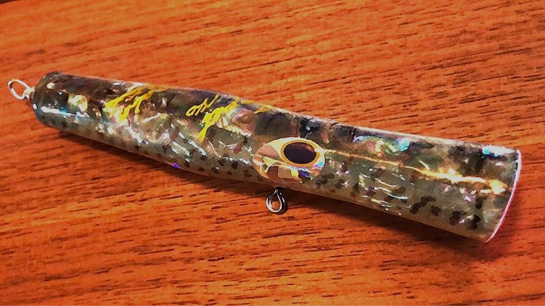 貝田ルアートランペット140