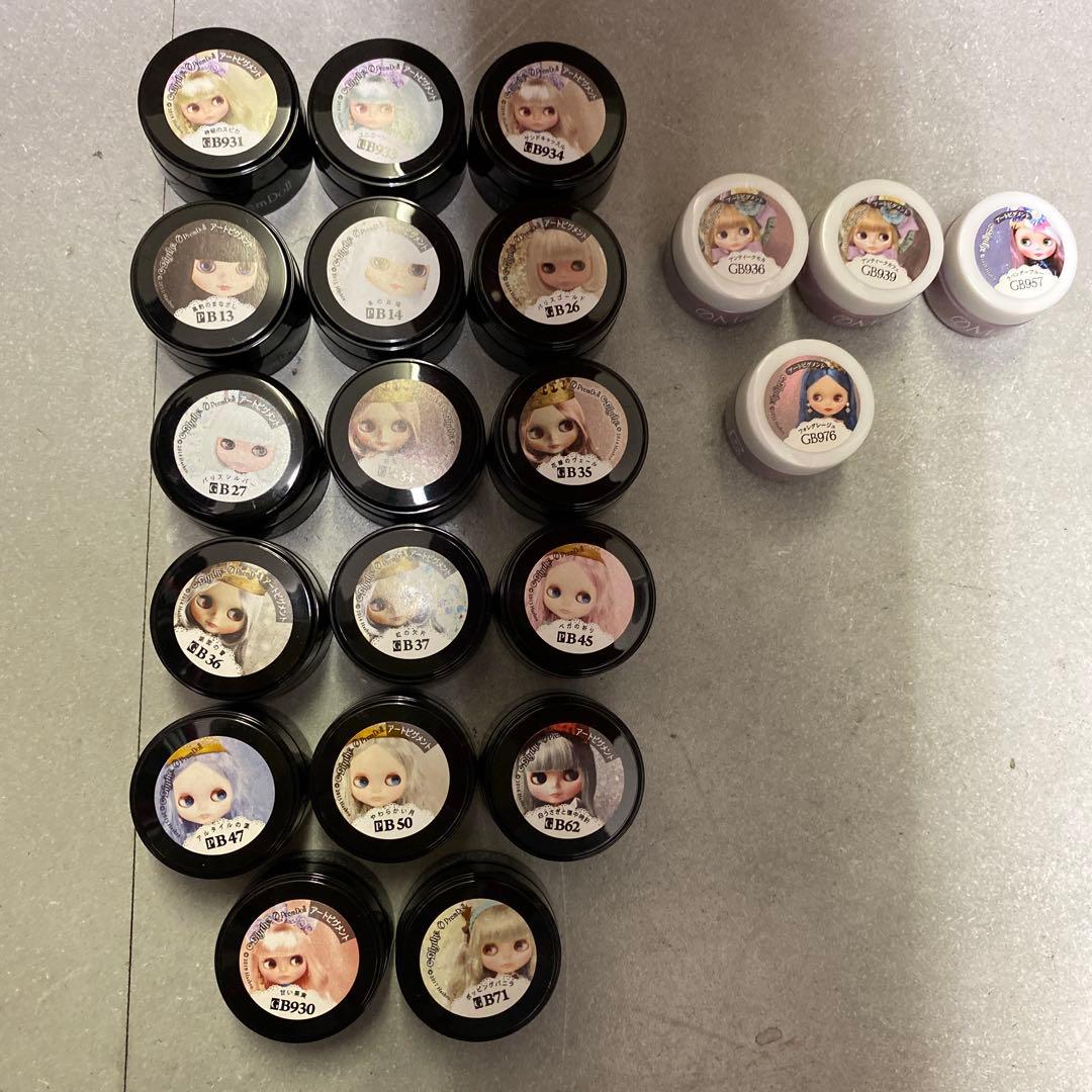 PREGEL カラージェル プリムドール　21個