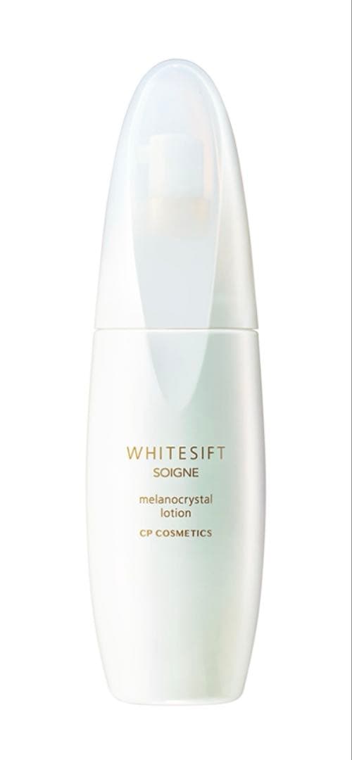 ソワーニュ ホワイトシフト メラノクリスタル ローション cb (新品)+他一点