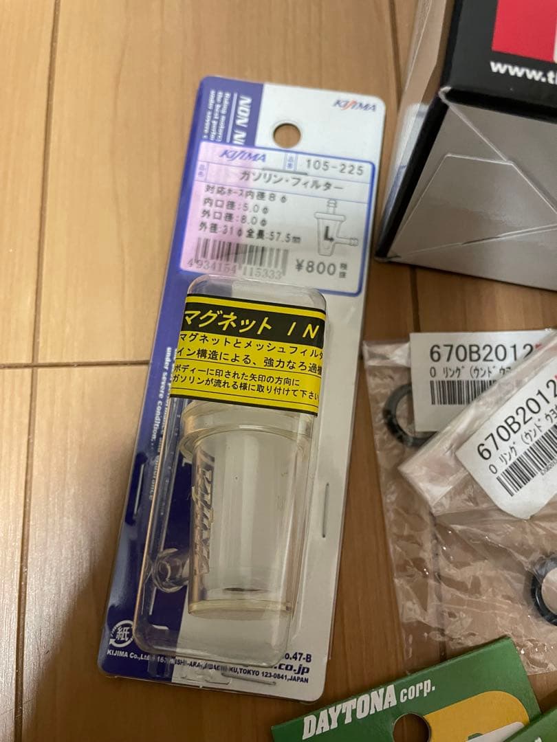 Kawasaki Z400GP パーツカタログ サービスマニュアル パーツセット