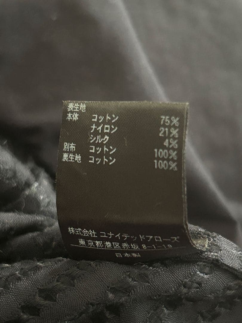 DRAWER ドゥロワー トップス ★BLAMINK　ブラミンク