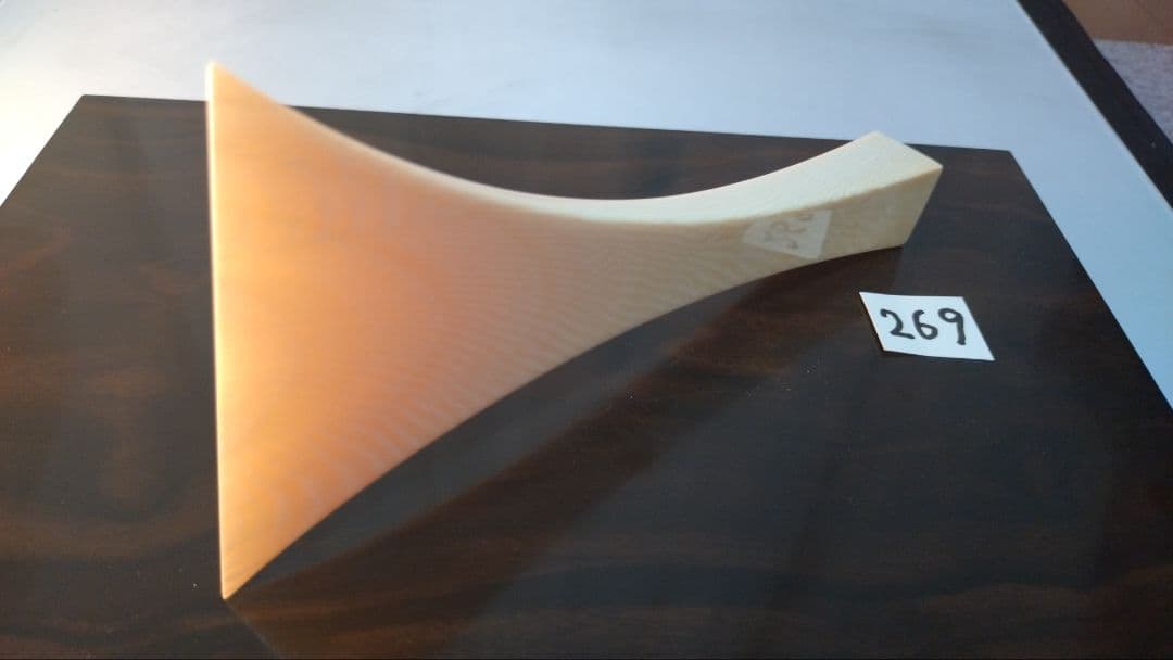 三味線バチ【送料無料】m269