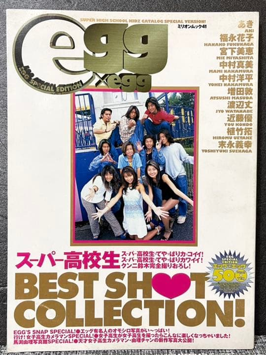 egg×egg スペシャルエディション　ステッカー付き