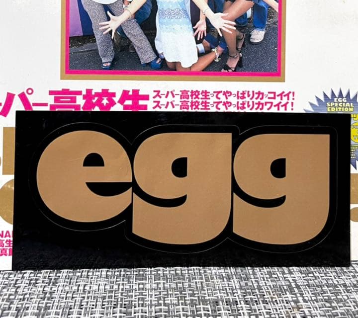 egg×egg スペシャルエディション　ステッカー付き