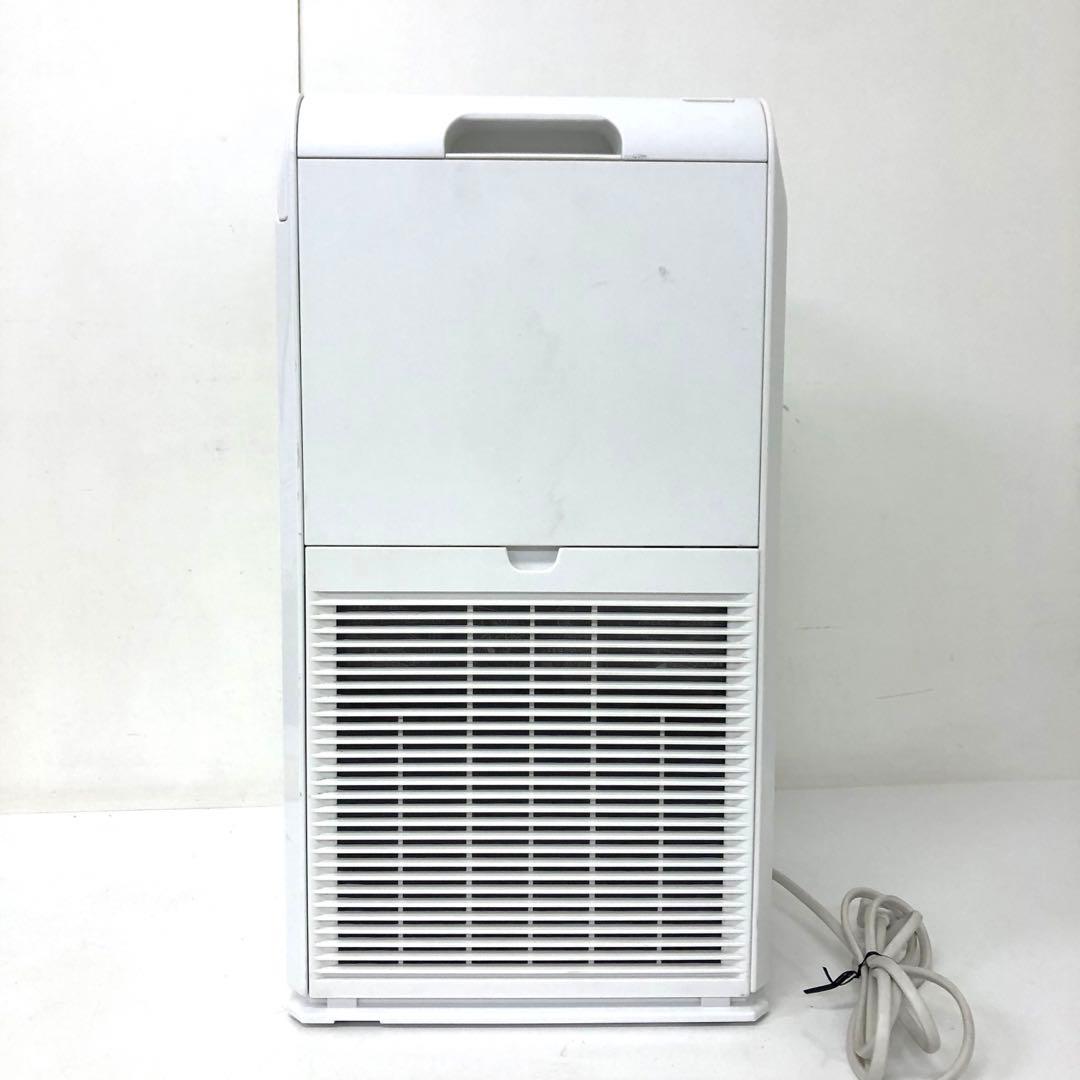 4228-O DAIKIN ストリーマ空気清浄機MC55YBK-W