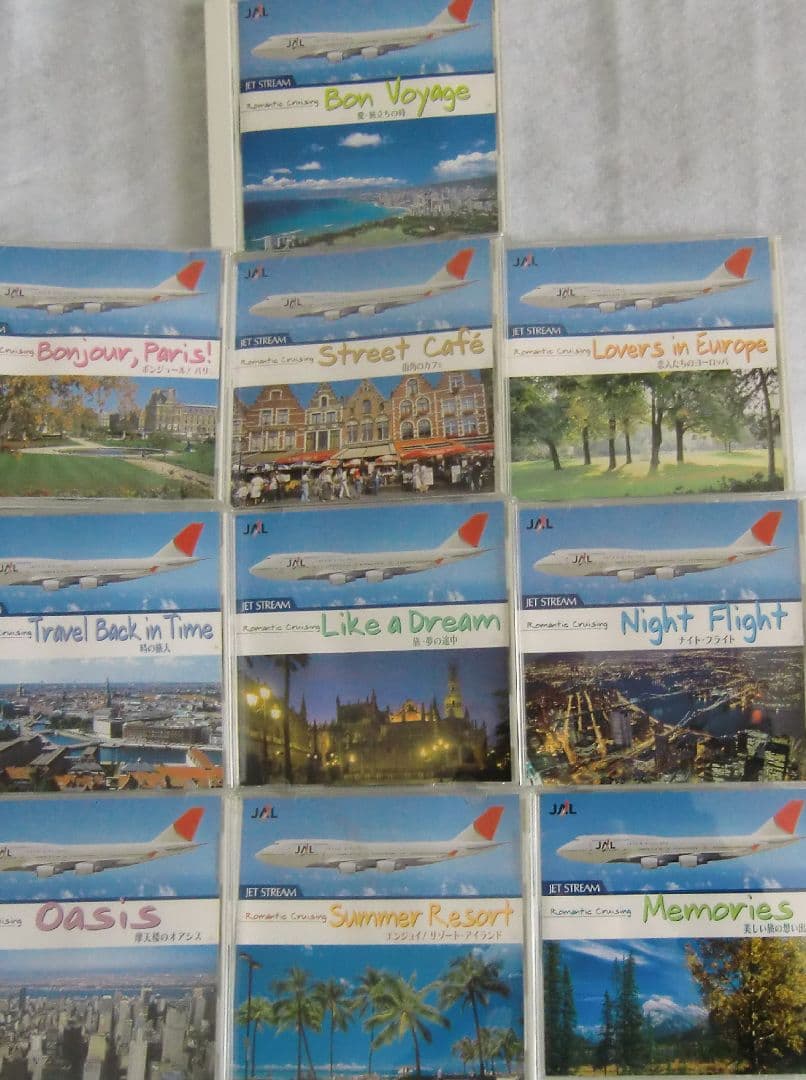 JET STREAM CD10巻 Romantic Cruising CD10巻