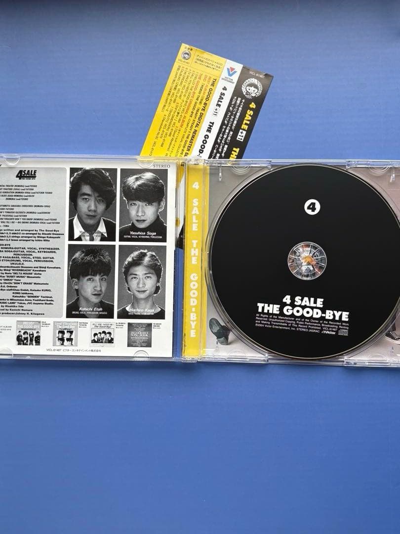 ザ・グッバイ THEGOOD-BYE CD 8枚セット　野村義男曾我泰久衛藤浩一