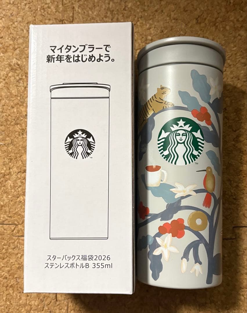 M*N様 スターバックス2026年福袋 ラインストーンタンブラー 含む5点セット