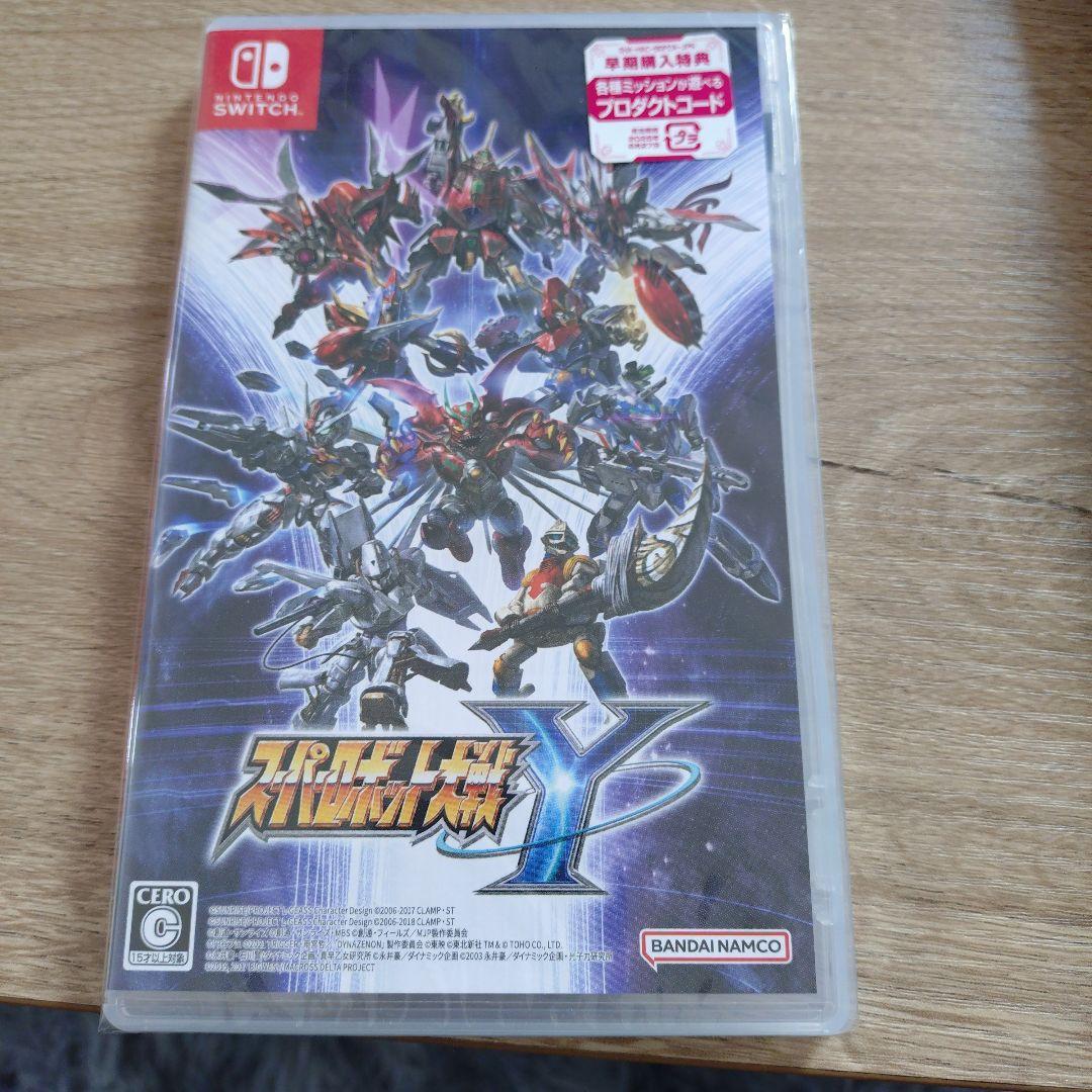 スーパーロボット大戦Y