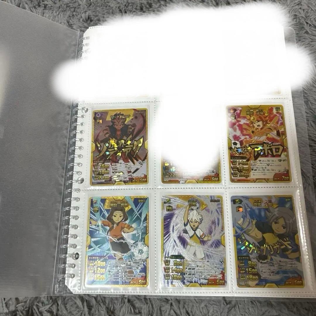 イナズマイレブン　カード　まとめ売り