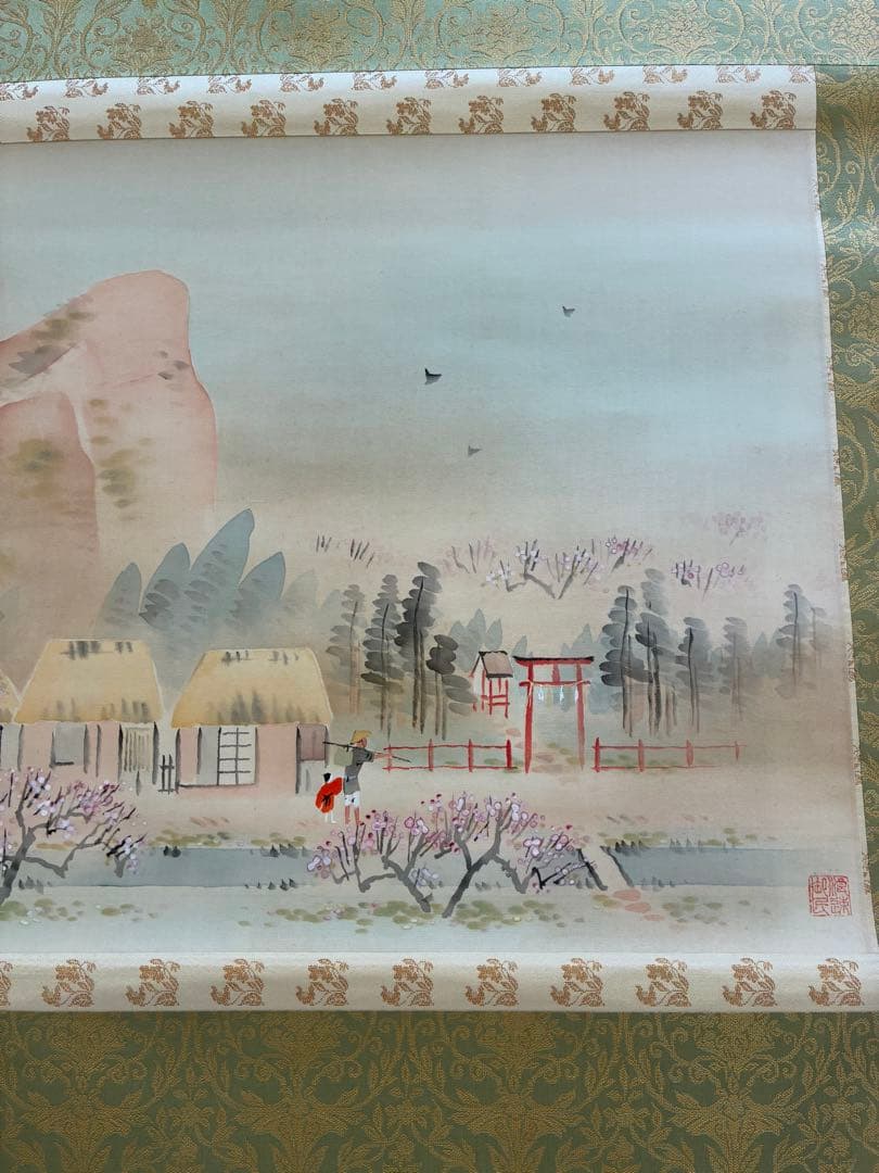 掛け軸 掛軸 菅楯彦 春郊 共箱 2重箱