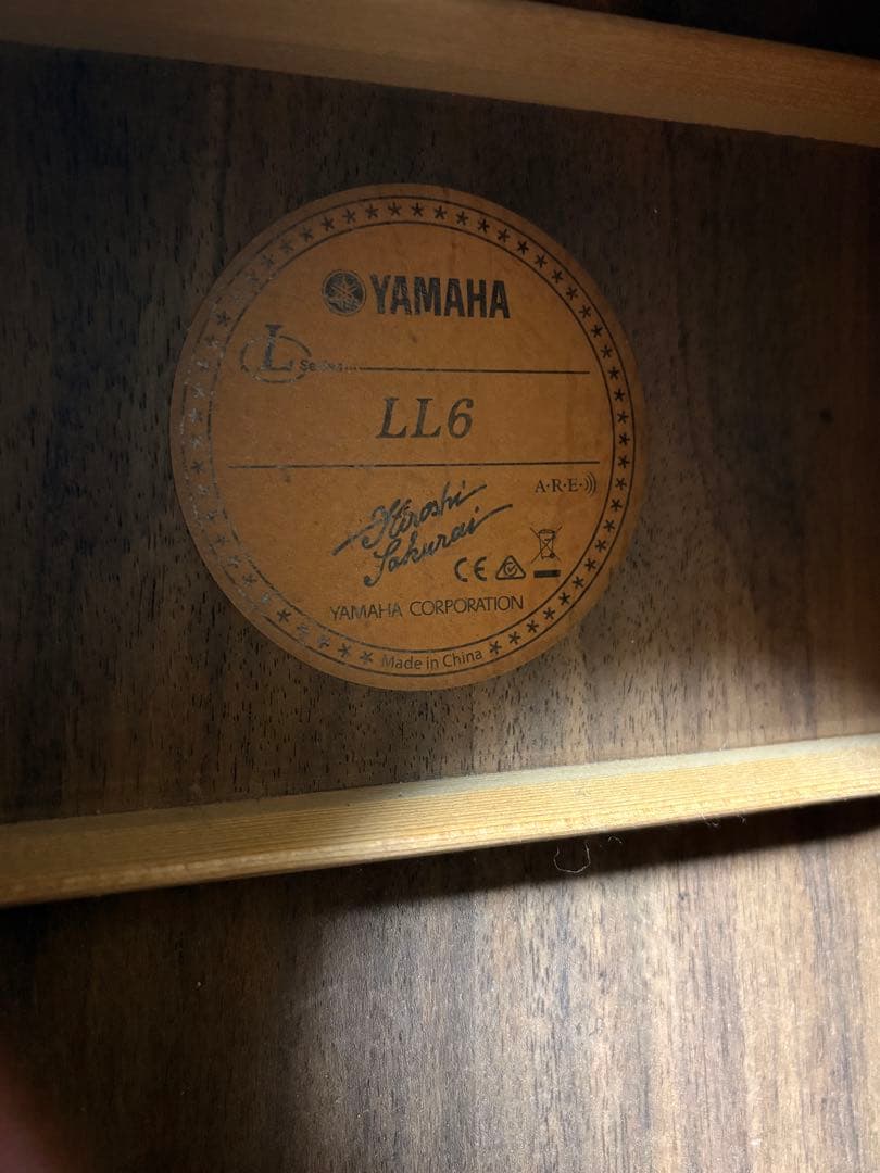YAMAHA LL6 ARE アコースティックギター サンバースト