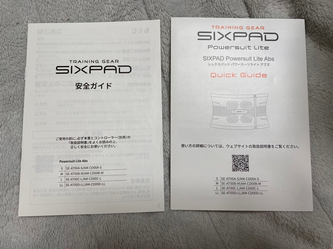 【割安】Sixpad powersuit Lite アブズ