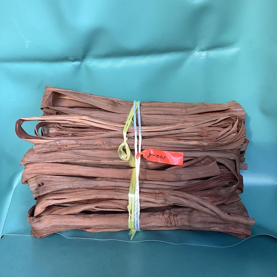 乾燥山ぶどう蔓、2kg セット。 8-001