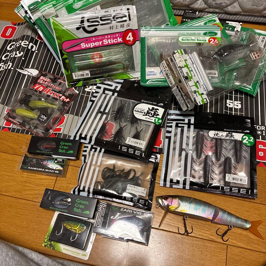 一誠　まとめ売り