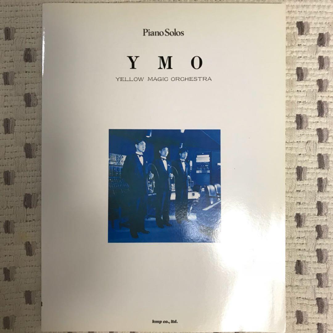 楽譜 ピアノ曲集 YMO