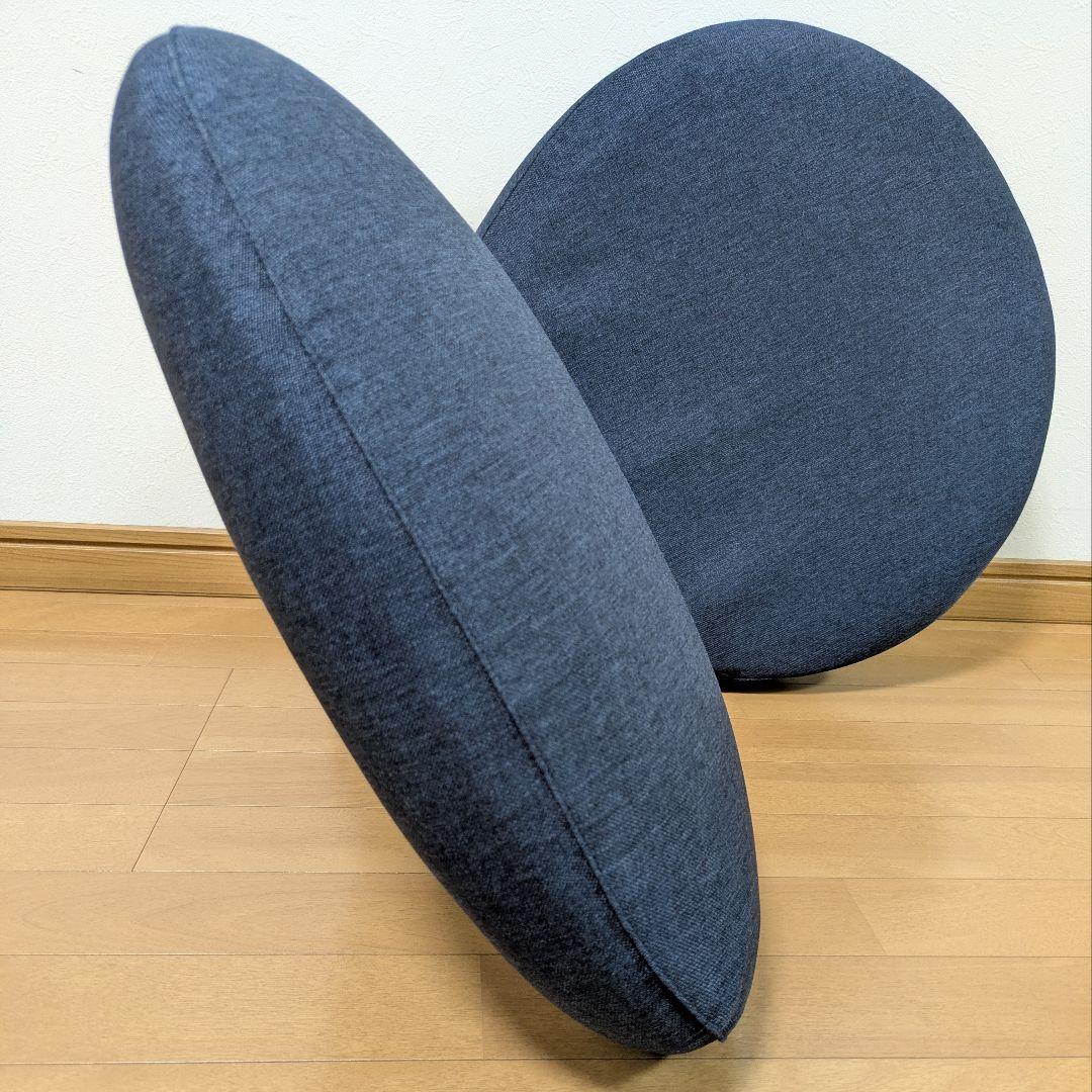 &MEDICAL アンドメディカル ストレッチチェア 座椅子 ネイビー