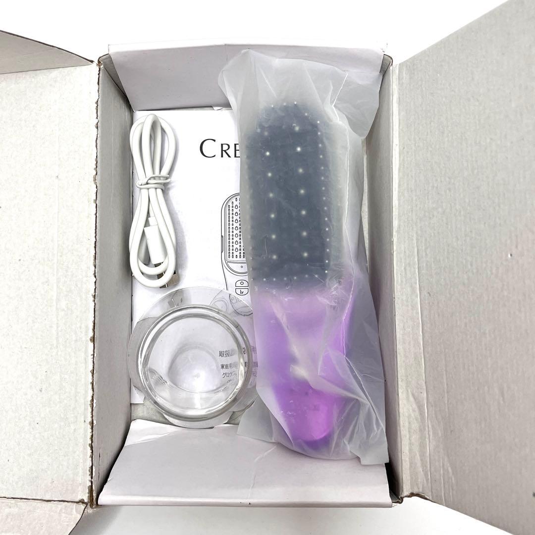 YA-MAN ヤーマン CREAGE クリアージュ グロウブラシ