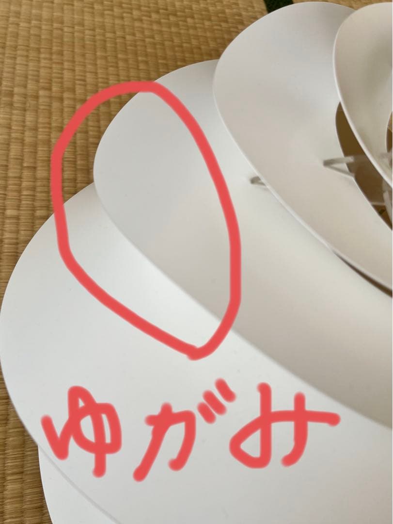 青 LE KLINT SWIRL3 WHITE ペンダントライト 廃盤商品