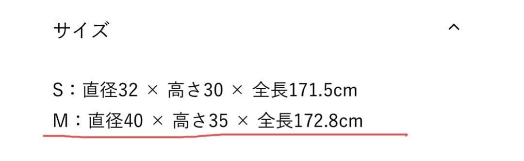 青 LE KLINT SWIRL3 WHITE ペンダントライト 廃盤商品