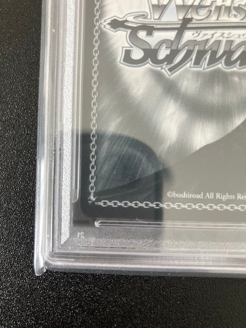 【PSA10】ヴァイス 未来へ一緒に 白銀ノエル SSP